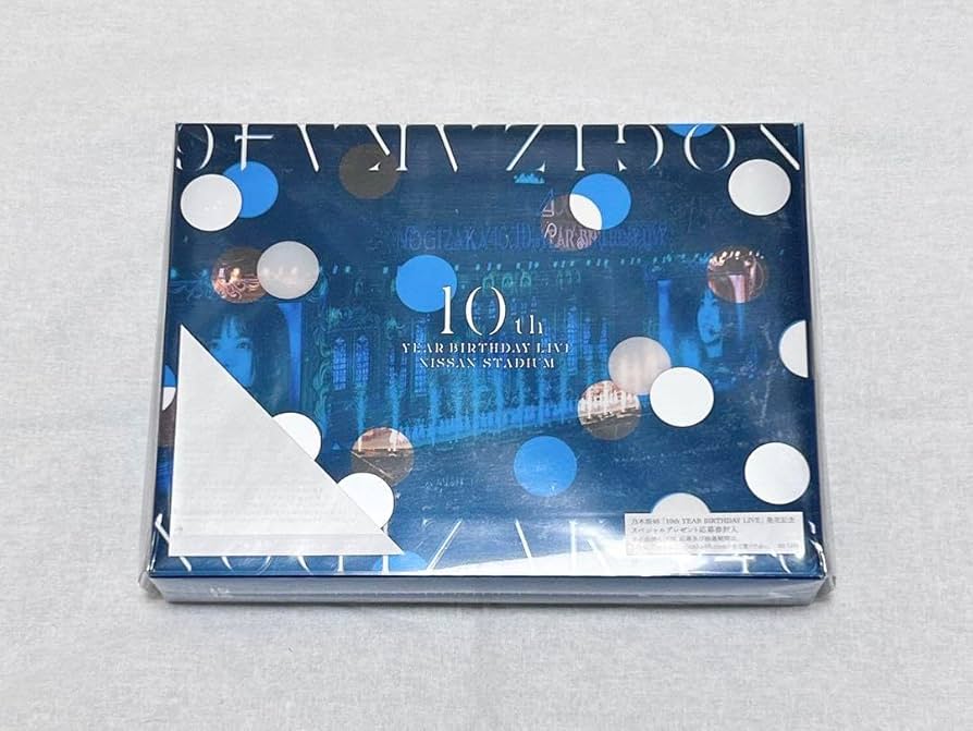 CD4枚、完全生産限定豪華盤10th year birthday live 乃木坂46、2月22日リリースのBlu-ray＆DVD『10th YEAR BIRTHDAY